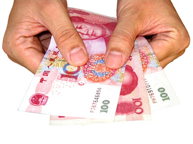 Сколько наличных можно в китай. Китайские деньги картинки. Отправка денег в Китай. Перевод денег в Китай. Деньги 2023.